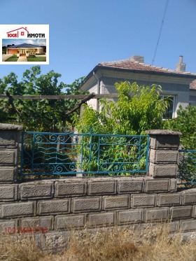 Будинок Септемврийци, область Добрич