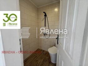 ������� ���� | Imot.bg � ����� ������ 6