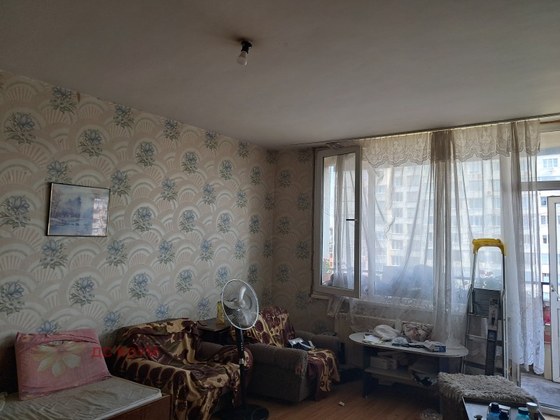 Zu verkaufen  Studio Sofia , Druschba 1 , 46 qm | 26130807