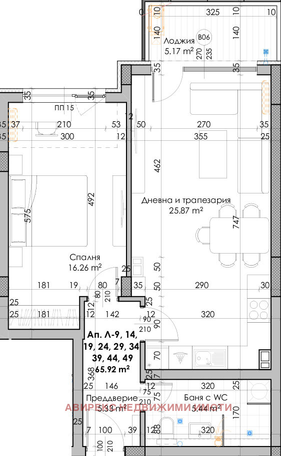 Продава  2-стаен град Пловдив , Кючук Париж , 81 кв.м | 64584307 - изображение [2]