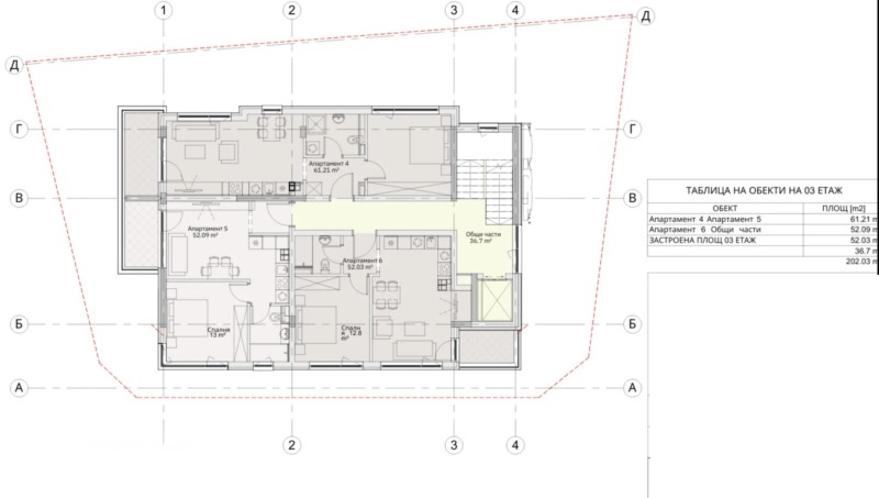 Продава  2-стаен град София , Левски , 61 кв.м | 30384025 - изображение [8]