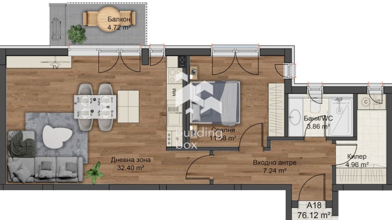 Продава 2-СТАЕН, гр. Пловдив, Коматевски възел, снимка 2 - Апартаменти - 52974231