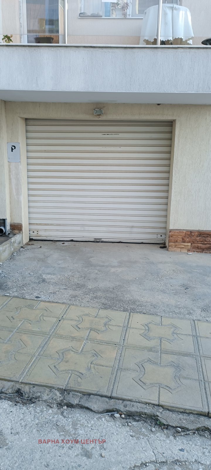 Продава 2-СТАЕН, гр. Варна, м-т Долна Трака, снимка 15 - Апартаменти - 54275287