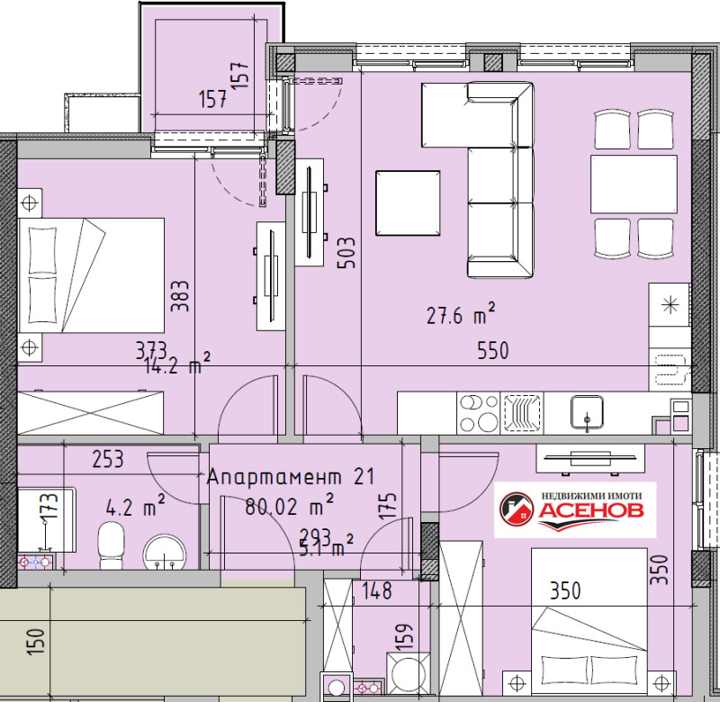 Продава 3-СТАЕН, гр. София, Витоша, снимка 2 - Aпартаменти - 47510761