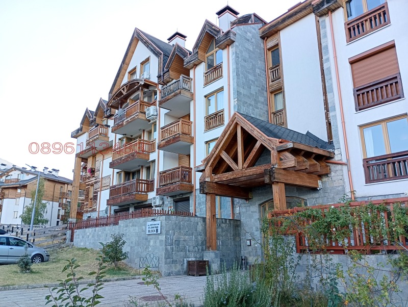 Продава 3-СТАЕН, област Благоевград, гр. Банско • 230000 € / 449840.90 лв. • 68536889 1