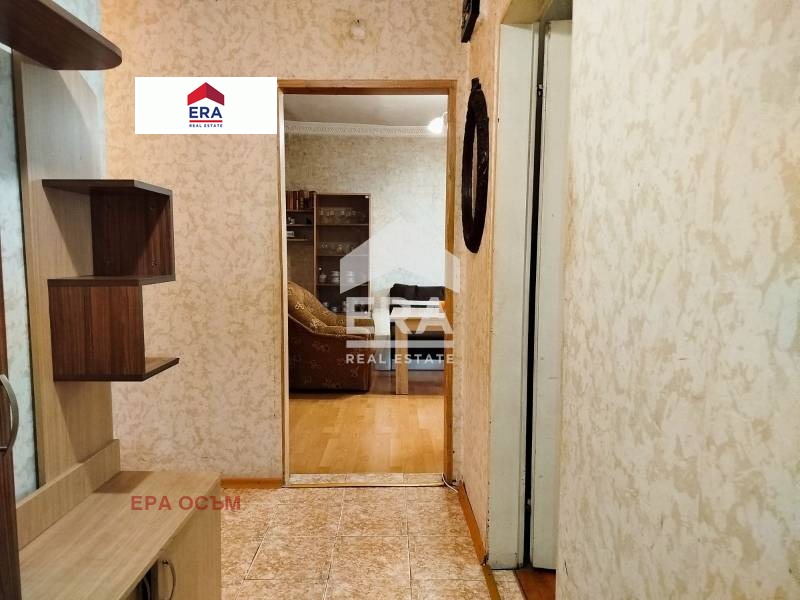 Продава 3-СТАЕН, гр. Ловеч, Широк център, снимка 2 - Апартаменти - 52538729