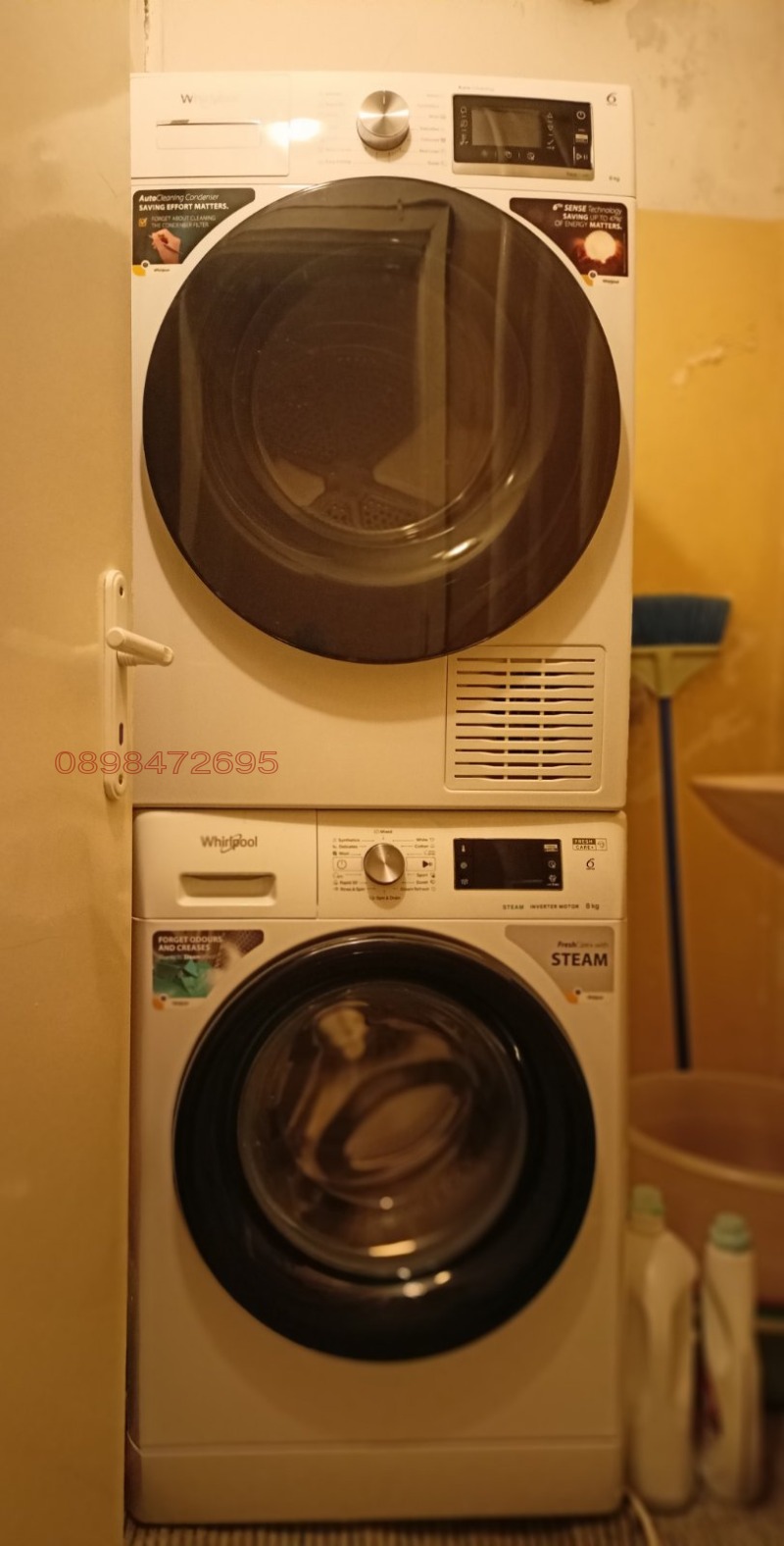 Продава МНОГОСТАЕН, гр. Сливен, Даме Груев, снимка 17 - Апартаменти - 52781394