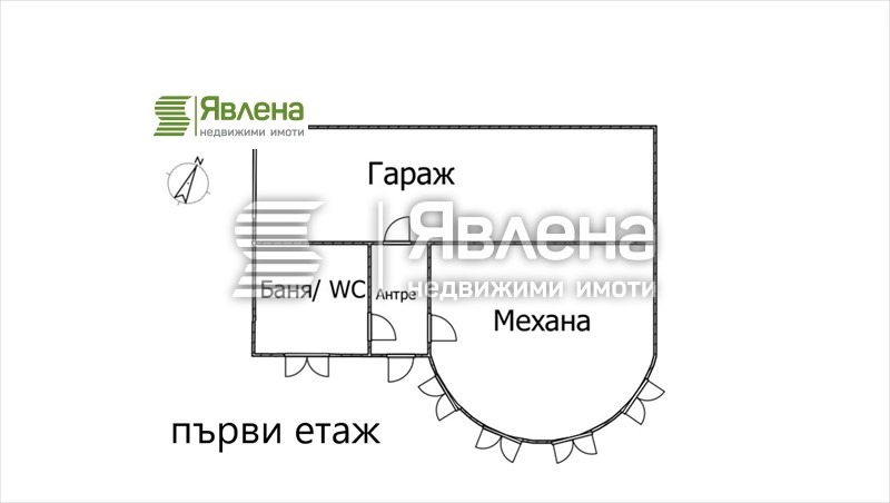 Продаја  Кућа регион Софиа , Своге , 100 м2 | 34382294 - слика [15]