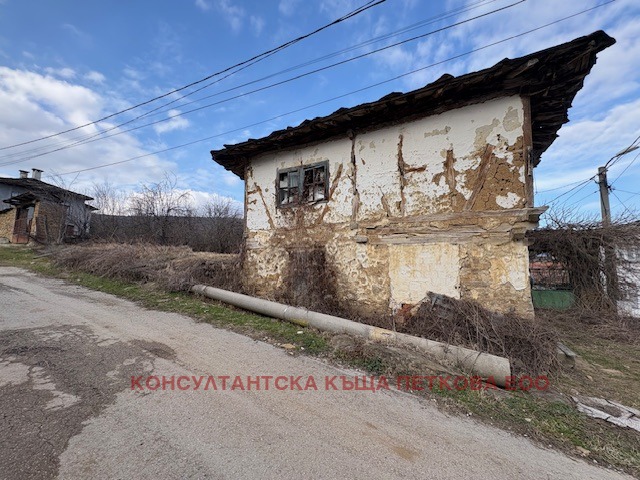 For Sale  Plot region Lovech , Stefanovo , 910 sq.m | 84338745 - image [2]