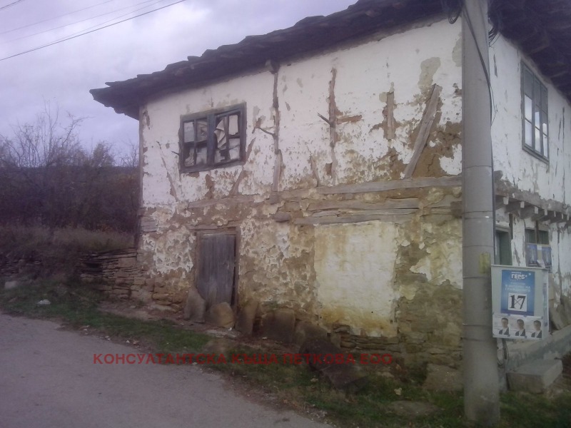 For Sale  Plot region Lovech , Stefanovo , 910 sq.m | 84338745 - image [4]