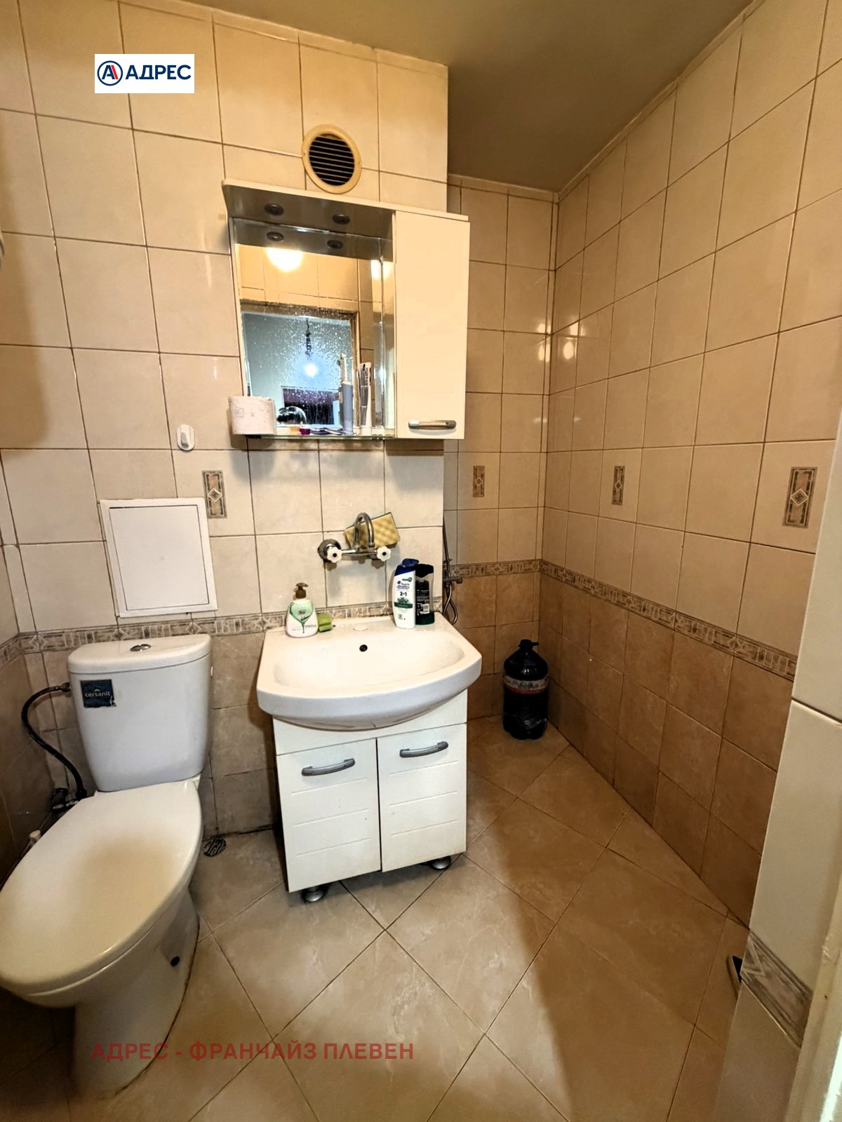 Продава 1-СТАЕН, гр. Плевен, Дружба 3, снимка 3 - Апартаменти - 55626222