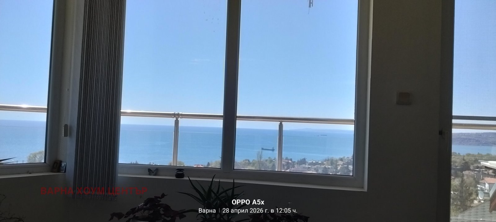 Продава 2-СТАЕН, гр. Варна, м-т Долна Трака, снимка 4 - Апартаменти - 54275287