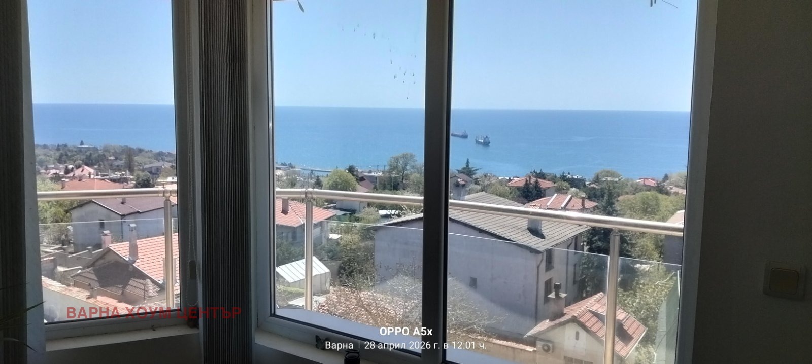 Продава 2-СТАЕН, гр. Варна, м-т Долна Трака, снимка 5 - Апартаменти - 54275287