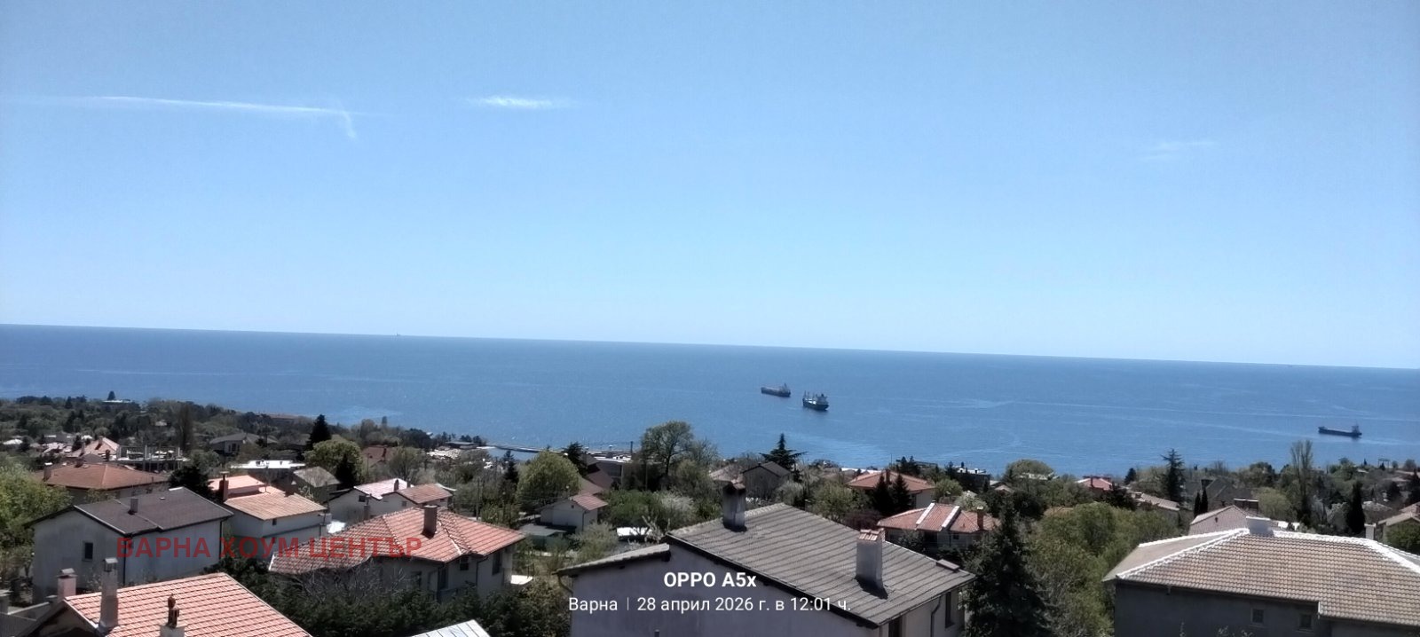 Продава 2-СТАЕН, гр. Варна, м-т Долна Трака, снимка 3 - Апартаменти - 54275287