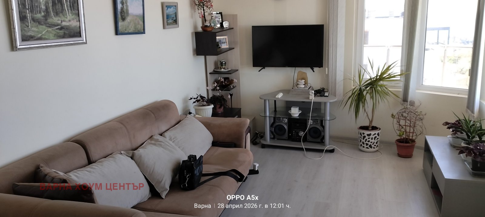 Продава 2-СТАЕН, гр. Варна, м-т Долна Трака, снимка 6 - Апартаменти - 54275287