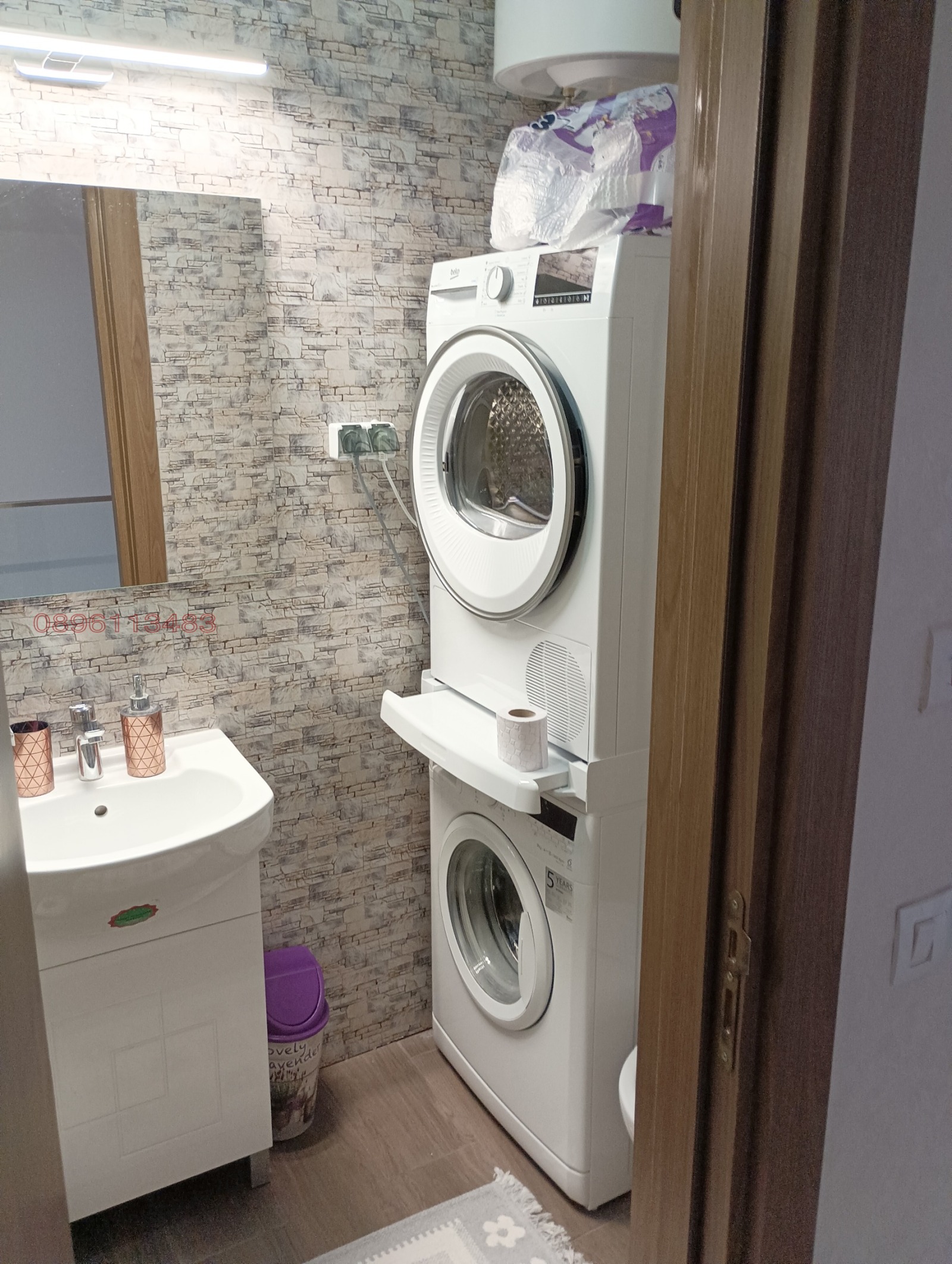 Продава 3-СТАЕН, гр. Банско, област Благоевград, снимка 12 - Апартаменти - 53942943