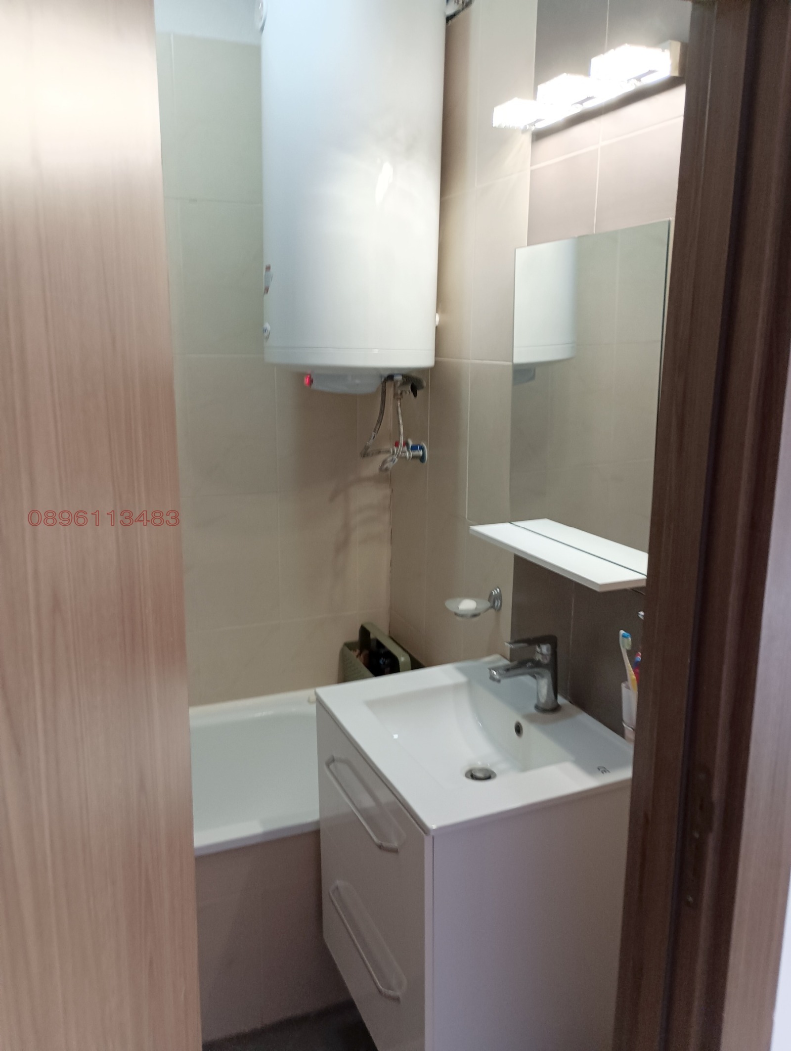 Продава 3-СТАЕН, гр. Банско, област Благоевград, снимка 17 - Апартаменти - 53942943