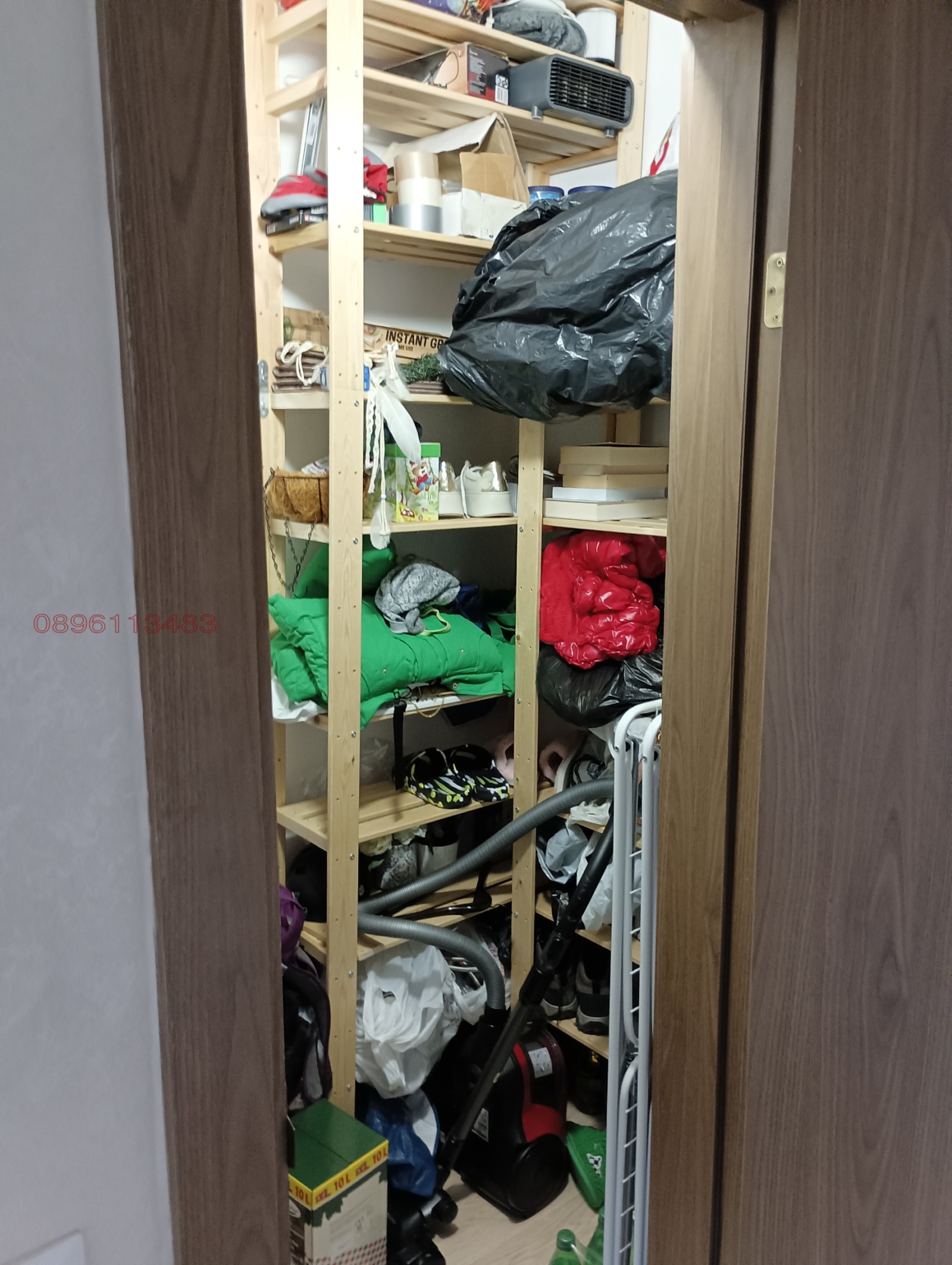 Продава 3-СТАЕН, гр. Банско, област Благоевград, снимка 13 - Апартаменти - 53942943