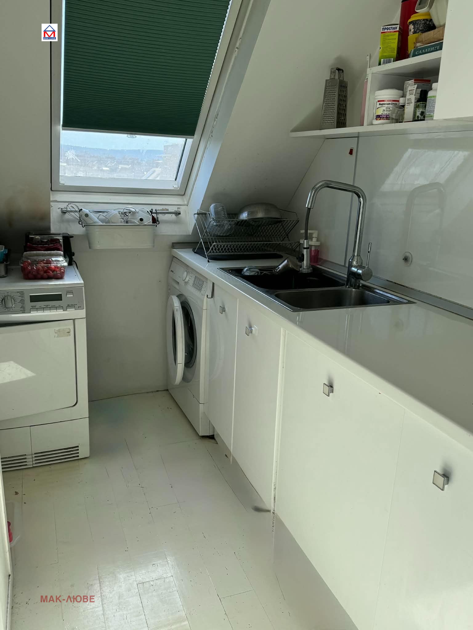 Продава МЕЗОНЕТ, гр. Варна, Лятно кино Тракия, снимка 5 - Апартаменти - 55003861