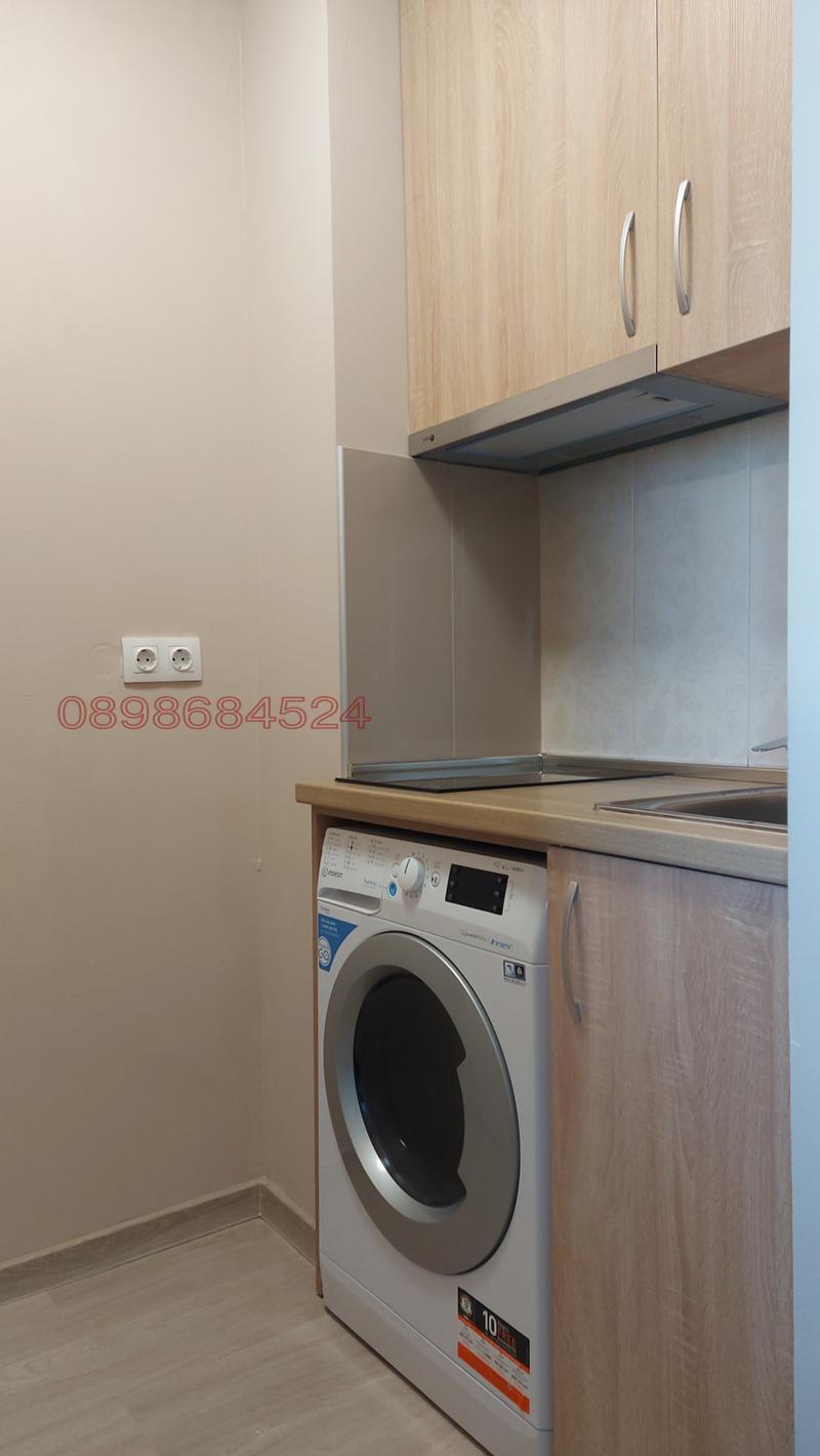 ������� 1-����� | Imot.bg � ����������� 4