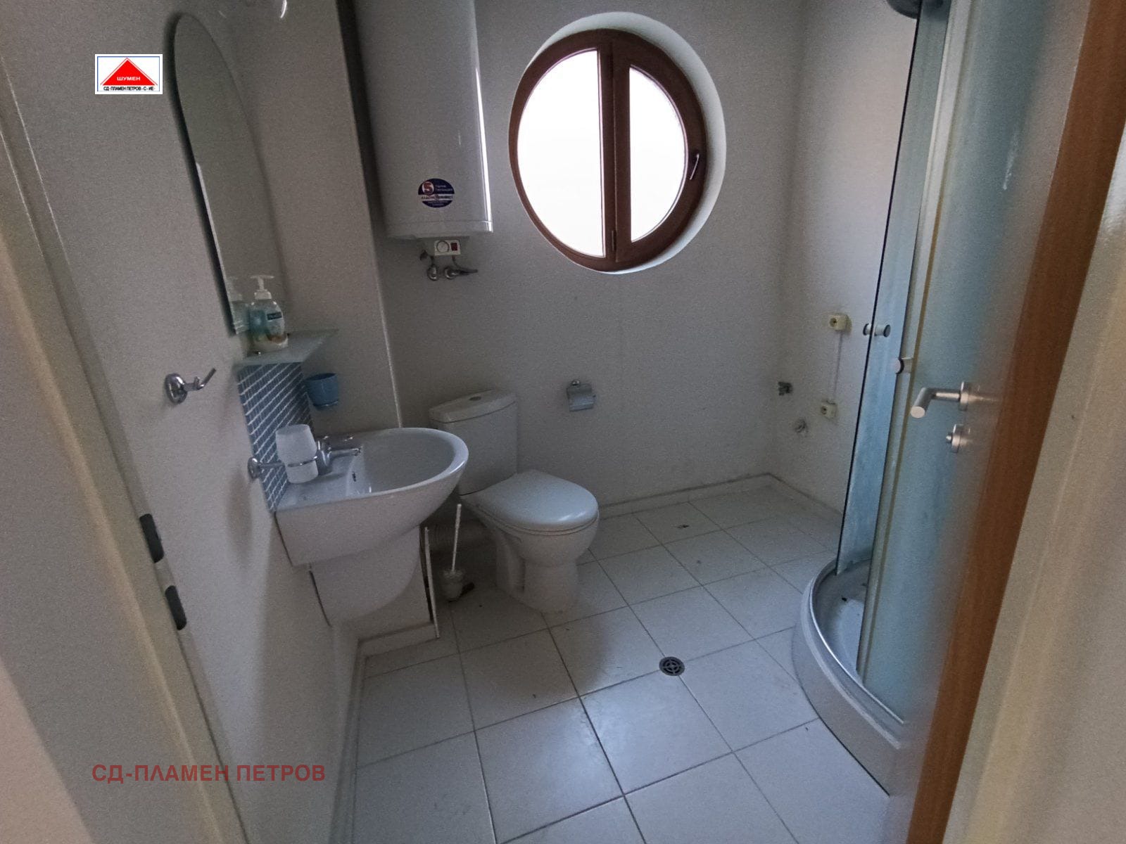 ������� 2-����� | Imot.bg � ����������� 15