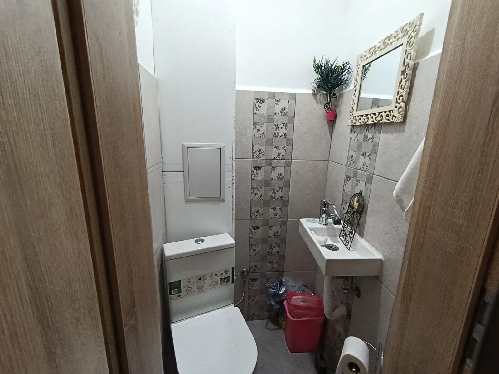 ������� 2-����� | Imot.bg � ����������� 13