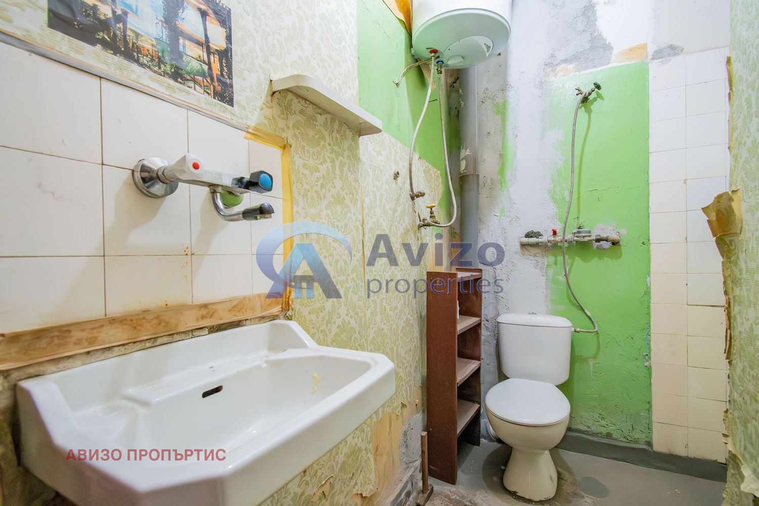 ������� 3-����� | Imot.bg � ����������� 10