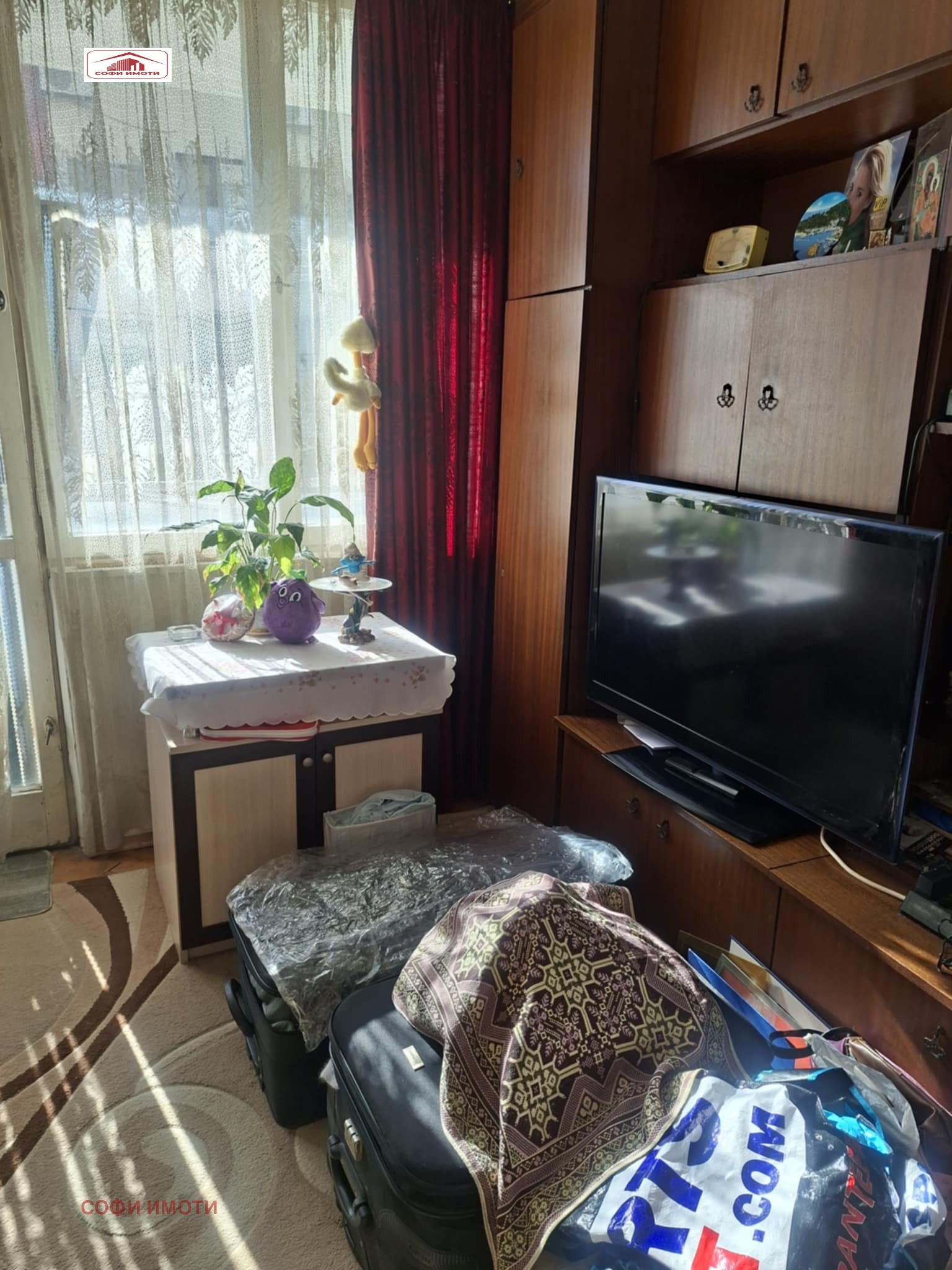 ������� ���������� | Imot.bg � ����������� 4