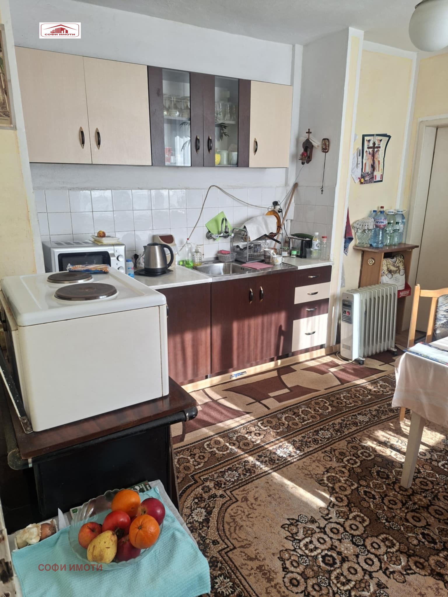 ������� ���������� | Imot.bg � ����������� 1