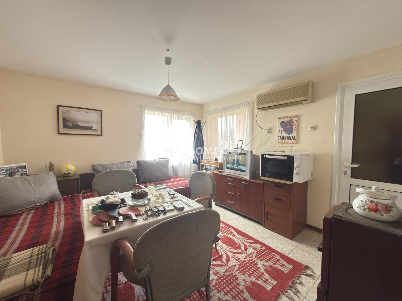 ������� ���� | Imot.bg � ����������� 6