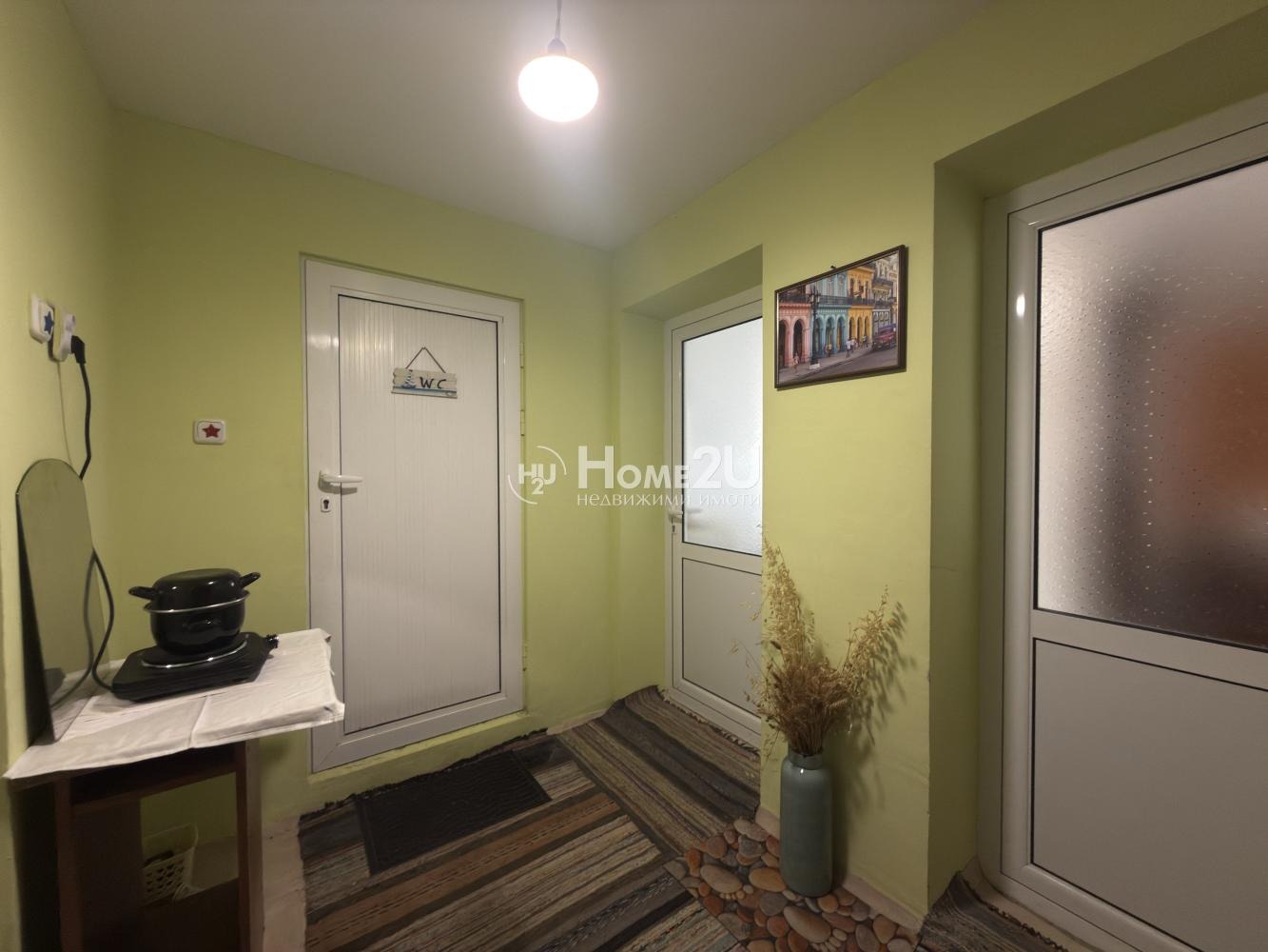 ������� ���� | Imot.bg � ����������� 9