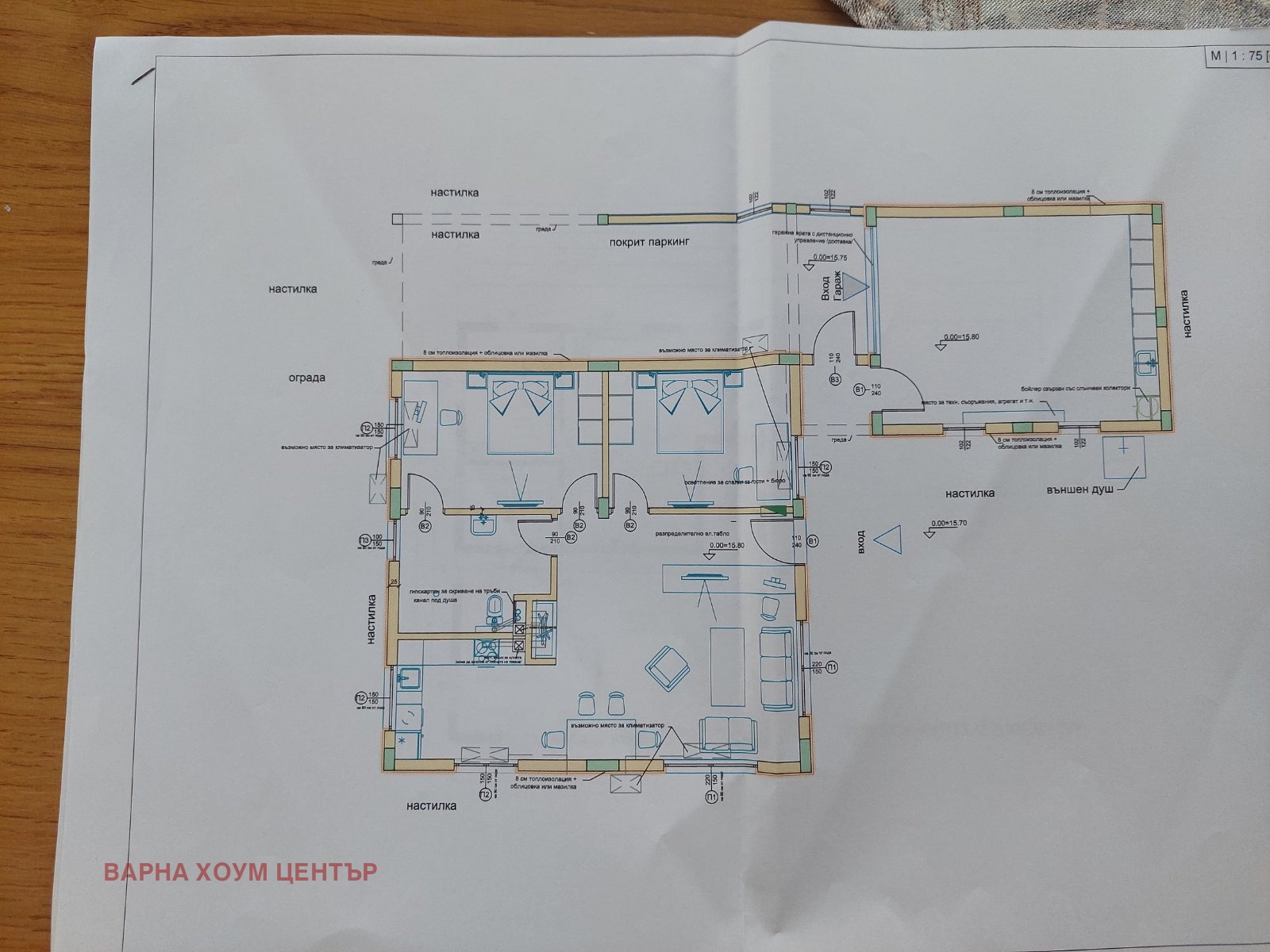 ������� ���� | Imot.bg � ����������� 10