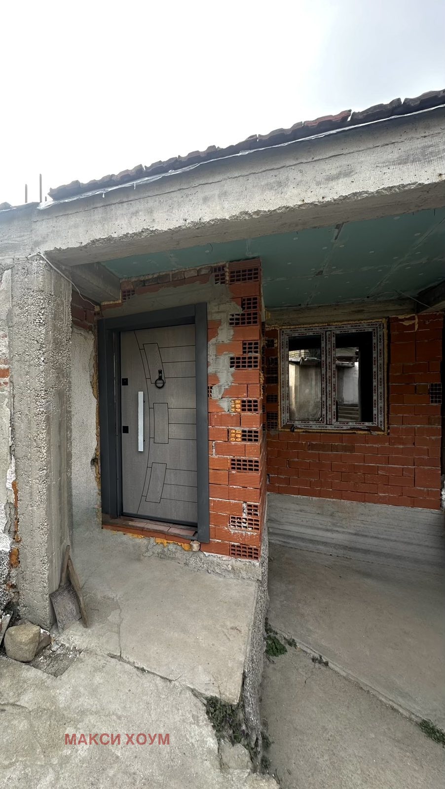 ������� ���� | Imot.bg � ����������� 7