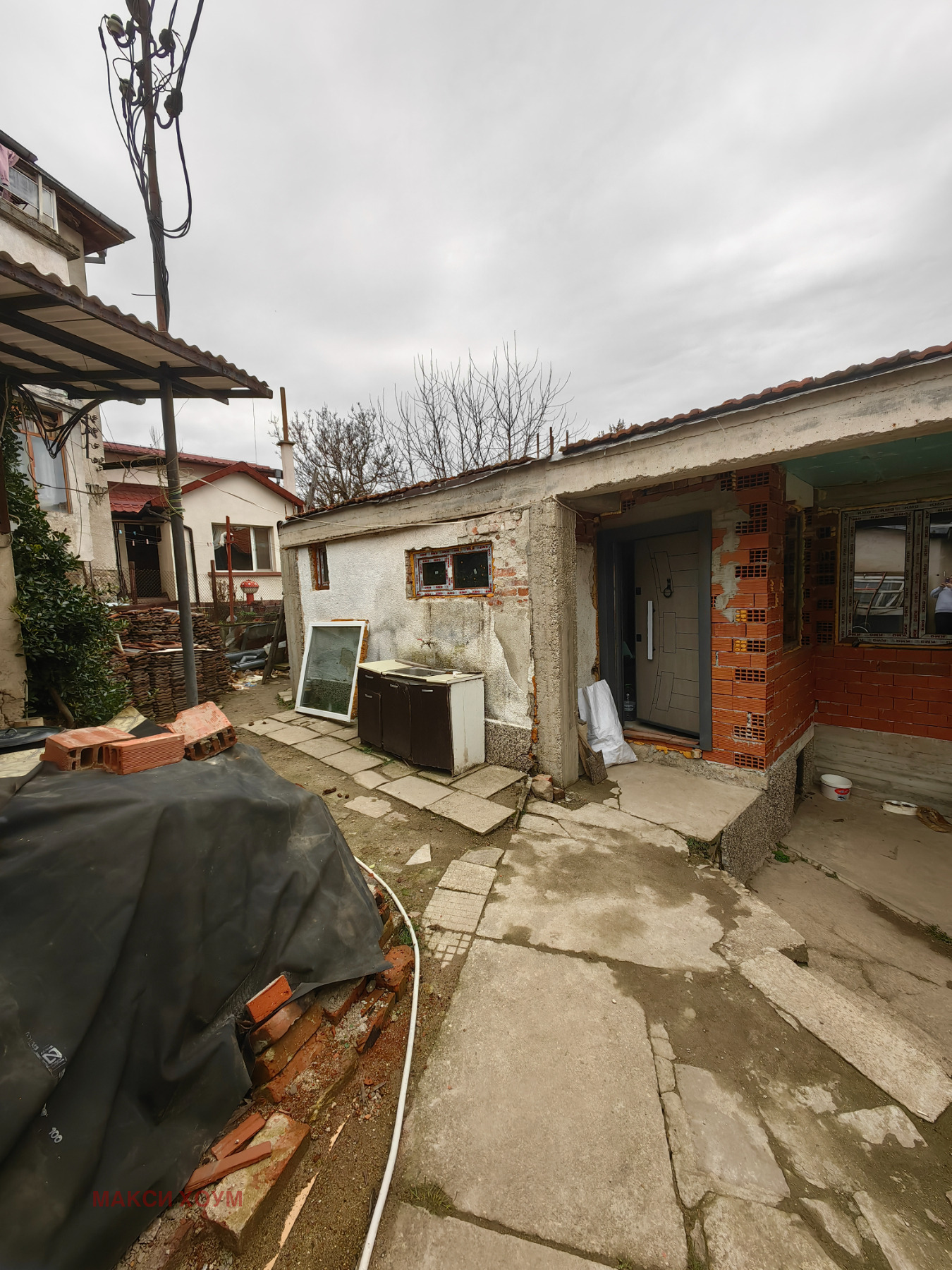 ������� ���� | Imot.bg � ����������� 13