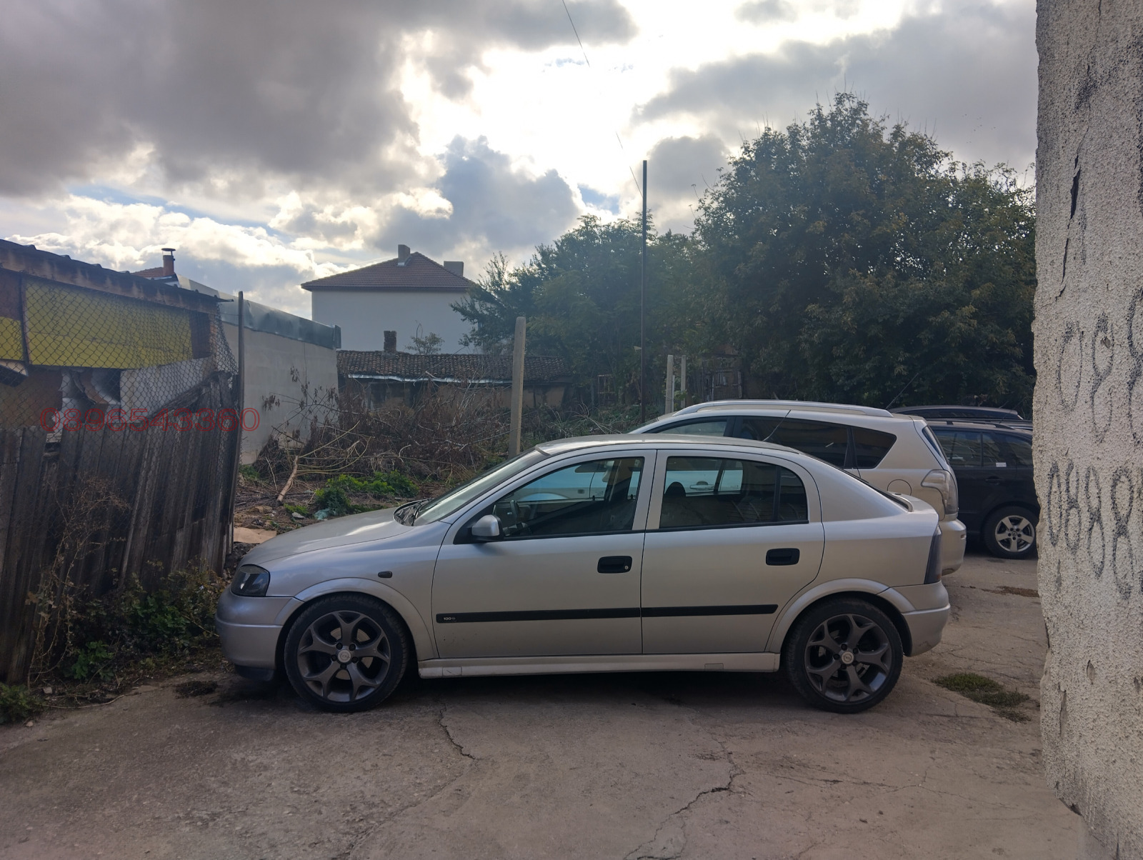 Продава ПАРЦЕЛ | Imot.bg — изображение 6