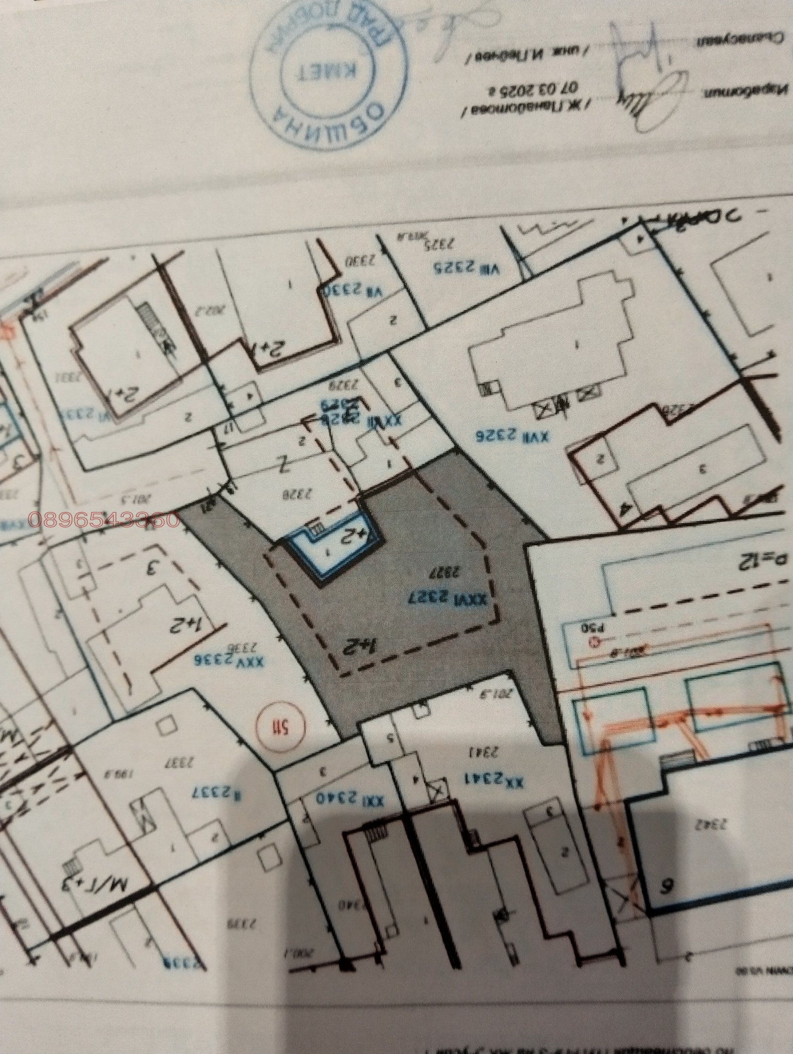 Продава ПАРЦЕЛ | Imot.bg — изображение 1