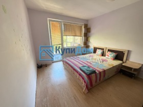 ������� 2-����� | Imot.bg � ����� ������ 5