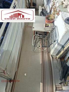 ������� ���������� | Imot.bg � ����� ������ 8