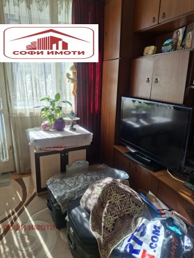 ������� ���������� | Imot.bg � ����� ������ 4