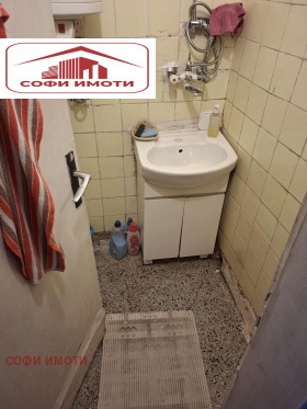 ������� ���������� | Imot.bg � ����� ������ 7