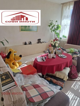 ������� ���������� | Imot.bg � ����� ������ 6