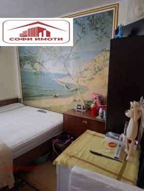 ������� ���������� | Imot.bg � ����� ������ 3