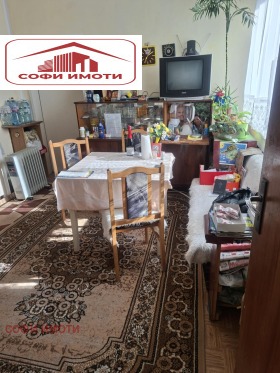 ������� ���������� | Imot.bg � ����� ������ 2