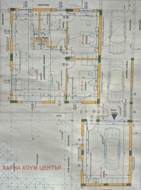 ������� ���� | Imot.bg � ����� ������ 8