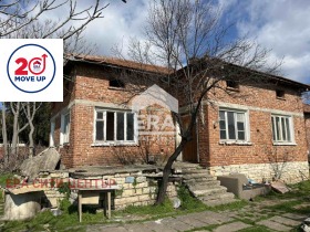 Продава  Къща, с. Братя Даскалови