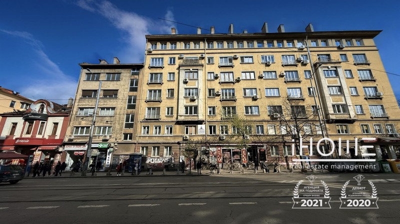 Te koop  2 slaapkamers Sofia , Tsentar , 100 m² | 48488239
