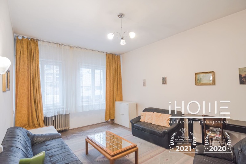 Te koop  2 slaapkamers Sofia , Tsentar , 100 m² | 48488239 - afbeelding [4]