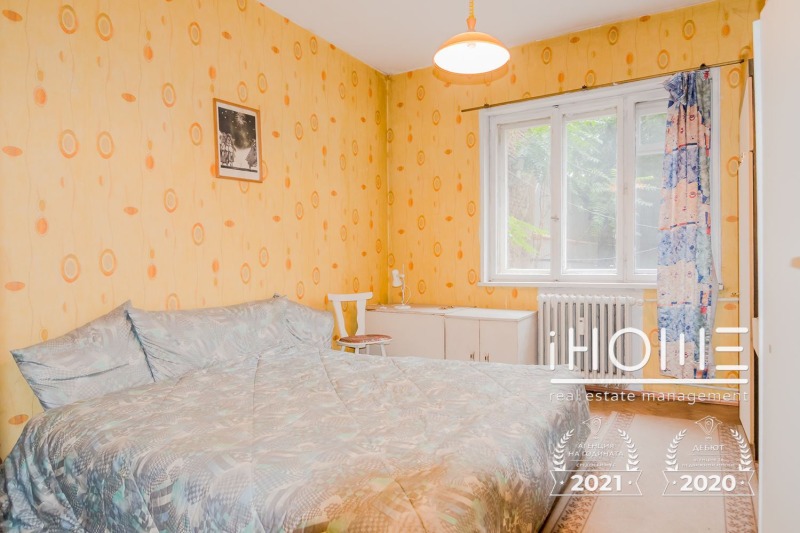 Te koop  2 slaapkamers Sofia , Tsentar , 100 m² | 48488239 - afbeelding [6]