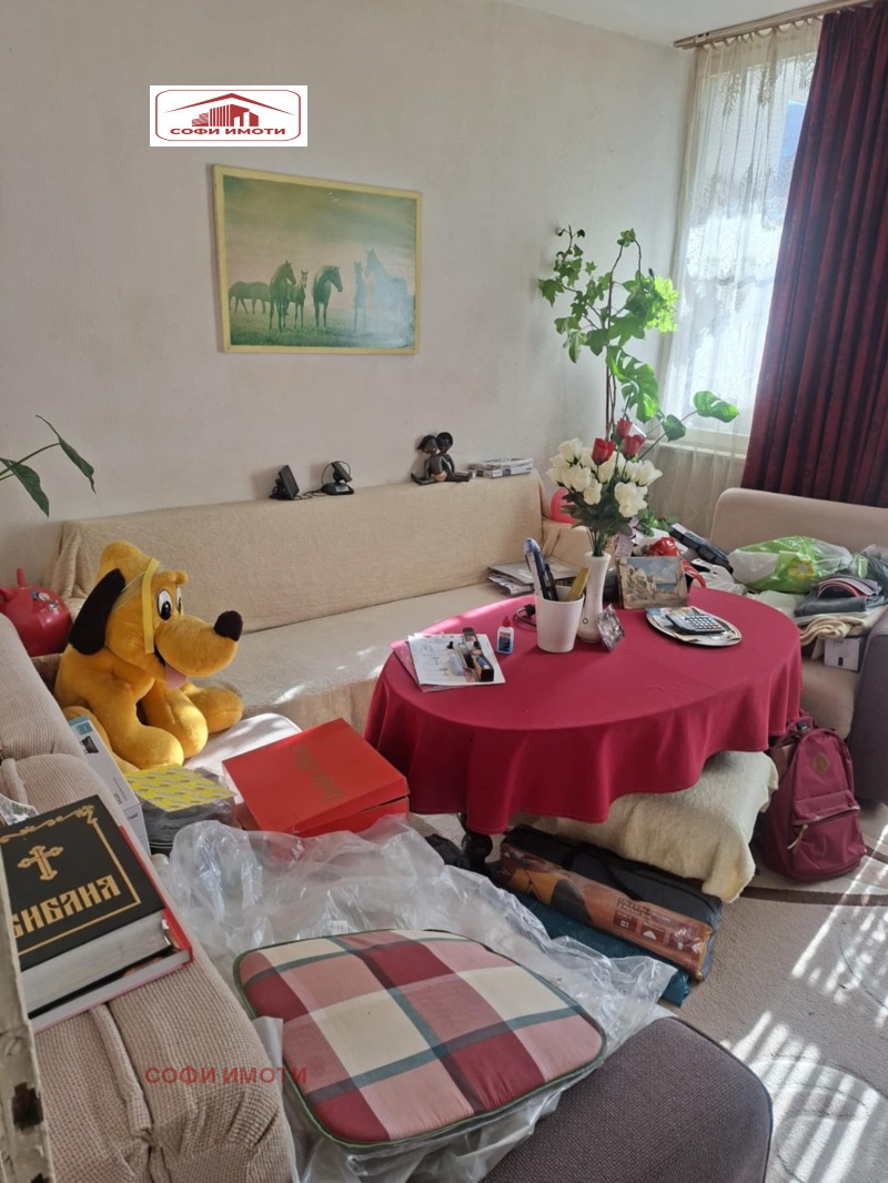 Продава МНОГОСТАЕН, гр. Кърджали, Веселчане, снимка 5 - Апартаменти - 53108466