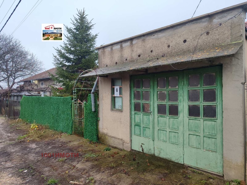 Продава КЪЩА, гр. Добрич, Рилци, снимка 15 - Къщи - 52681090